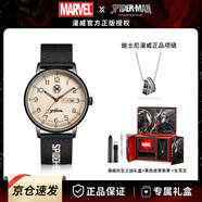 迪士尼（Disney）手表男個(gè)性復古雙日歷實(shí)用高級感生日禮物男士手表漫威項鏈禮盒裝