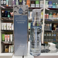 研春堂（YANCHUNTANG）復合多維玻尿酸修護精華液40g補水保濕提亮膚色面部精華