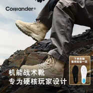 指揮官縛龍2代中幫輕量化作戰靴男防穿刺戰術(shù)靴沙漠靴徒步登山鞋馬丁靴 沙色 單層 一體鞋舌丨1100N凱夫拉防穿刺 42