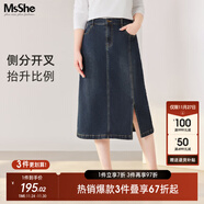 MsShe【直筒開(kāi)叉牛仔半身裙】大碼女裝2025秋裝胖mm顯瘦中長(cháng)裙子 牛仔深藍綠色現貨 5XL