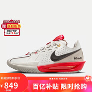 耐克（NIKE）男子G.T CUT 3 ZOOMX 籃球鞋HV5977-102大學(xué)紅40