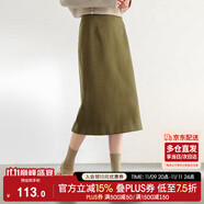 尚都比拉針織毛呢半身裙女裝冬季小個子高腰直筒裙中長款裙子 橄欖綠 L 