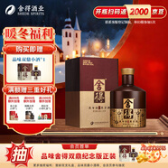 舍得沱牌 品味舍得藏品 濃香型白酒 38度 500mL 1瓶