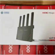 360T7M無(wú)線(xiàn)路由器移動(dòng)版3000M全千兆端口WiFi6雙頻5G智能路由電信 全新原封移動(dòng)版RT3000單臺
