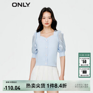 ONLY淑女泡泡袖花朵拼接套頭短袖針織衫女|123213003 A39 鹵素藍HALOGEN BLUE S 160/80A