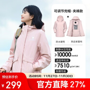 駱駝戶(hù)外夾棉沖鋒衣硬殼防水外套男2024新款防雨進(jìn)藏登山服女