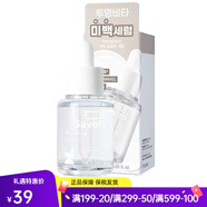 伊思（It’s skin）韓國能量10精華液光滑彈潤補水保濕緊致肌膚面部精華男女護膚品 Dr. Savers維他光潤美白精華30ml