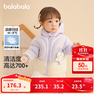 巴拉巴拉童裝嬰兒羽絨服男童冬季女童短款外套兒童寶寶萌 粉紫A70708 80 充絨量62g