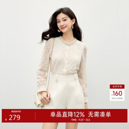 秋水伊人氣質(zhì)小香風(fēng)上衣2025年秋季新款女優(yōu)雅通勤領(lǐng)口裝飾蕾絲衫