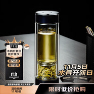 希諾雙層玻璃杯磁吸式茶水分離杯子男高檔茶杯水杯XN-7012紫羅蘭300mL