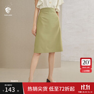 范思藍恩201028氣質(zhì)開(kāi)叉半身裙女夏季中長(cháng)款高腰a字裙職業(yè) 暗霧綠 S