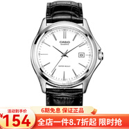 卡西歐（CASIO） 卡西歐(CASIO)男表 簡(jiǎn)約商務(wù)運動(dòng)石英手表男送男友禮物 白盤(pán)皮帶MTP-1183E-7A
