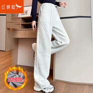 紅蜻蜓休閑褲女加絨闊腿2025年新款冬季高腰直筒衛褲香蕉女士運動(dòng)褲子女 淺灰色 加絨 九分 M 【推薦101-115斤】