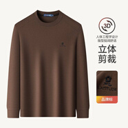 夢(mèng)特嬌（MONTAGUT）秋冬易打理長(cháng)袖男士t恤365312060F 蘭色 M 48 170/88A【110斤內】