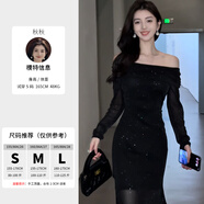 明星同款2025新款連衣裙韓國chic高級感氣質(zhì)包臀裙女2025年秋冬新 黑色 S
