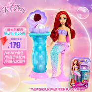 芭比（Barbie）芭比女孩玩具娃娃玩具-迪士尼公主之愛(ài)麗兒驚喜玩具套裝JBF86