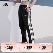 adidas情侶款休閑運動(dòng)褲男女春季阿迪達斯官方輕運動(dòng) 黑色/白色   2XL  