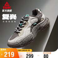 匹克態(tài)極冬季休閑鞋厚底鎖溫態(tài)極運動(dòng)戶(hù)外跑步登山運動(dòng)鞋DE610077