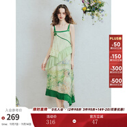 兩三事青漪浣紗 2025夏季新款森女風(fēng)荷葉邊拼接盤扣印花吊帶裙連衣裙 黃綠色 M