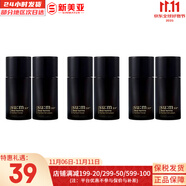 蘇秘37°（Su:m37°） 套裝蘇秘套盒孕婦可用補(bǔ)水保濕男女護(hù)膚禮盒水乳霜套裝節(jié)日禮物 蘇秘男士水乳中樣*3對(duì)