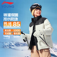 李寧童裝兒童羽絨服短男大童防潑水寬松高蓬鴨絨保暖外套110YYMV091-1