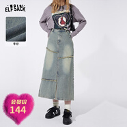 妖精的口袋開(kāi)叉高腰牛仔半身裙女2024年秋季新款設計感a字長(cháng)裙子 流浪公主藍灰色 S