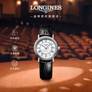 浪琴（LONGINES）瑞士手表 時(shí)尚系列 機械皮帶女表L43214112