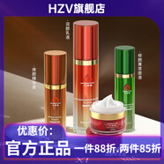 心清堂【官方】煥顏菁華水/潤顏水乳套裝補水控油精華液護膚套裝 經(jīng)典四姐妹精華+乳液+原液+霜