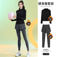 百思絨大碼女裝跑步運動(dòng)套裝女秋冬加絨款普拉提健身房瑜伽服戶(hù)外晨跑服