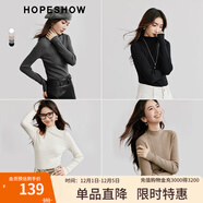 紅袖肌理感針織衫上衣秋季新款女裝正肩顯瘦氣質(zhì)百搭保暖半高領(lǐng)毛衣 深灰080 S