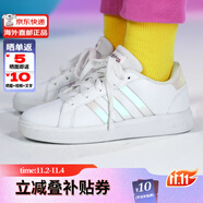 ADIDAS阿迪達(dá)斯男女鞋NEO板鞋小白鞋GRAND COURT 耐磨百搭休閑鞋 云白/虹彩GY2326 38