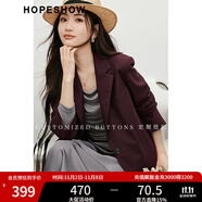 紅袖通勤休閑小西裝春季2025新款女裝立體裁剪正肩翻領(lǐng)寬松氣質(zhì)短外套 勃艮第紅198 L