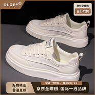 OLOEY國際一線(xiàn)奢侈高檔品牌小白鞋男2025季新款時(shí)尚透氣厚底內增高情侶 白色 43