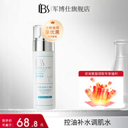 軍博仕 德方控油補水調肌水80ml 軍博士官方保濕控油爽膚水