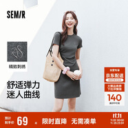森馬（Semir）連衣裙女圓領(lǐng)收腰彈力針織裙2025夏刺繡休閑短裙辣妹109325114001