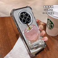 華為（HUAWEI）適用榮耀magic7pro水晶蘋(píng)果手機殼6女5簡(jiǎn)約4新款3四角防摔氣囊hon F3078水晶蘋(píng)果(電鍍四角防摔)銀7 榮耀Magic7Pro