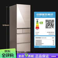 Panasonic NR-EC41VG-N5松下原裝進(jìn)口制冰電冰箱多門(mén)家用大容量 NR-EC41VG-N5【403L】日本原裝進(jìn)口