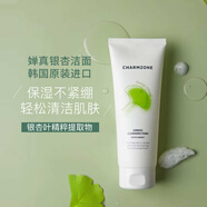 嬋真（Charmzone） 韓國(guó)進(jìn)口銀杏泡沫洗面奶潔面霜潔面膏男女潔面乳200g