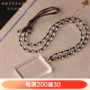 鉑悅璽熙（BOYESXSO）收藏級白水晶吊墜白透明水晶平安無(wú)事牌男士女士掛飾珠鏈項鏈掛件 白水晶無(wú)事牌吊墜-珠鏈款 57*34mm左右