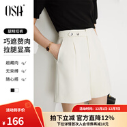 歐莎（OSA）短褲女夏季25年新款高腰直筒闊腿褲休閑五分褲薄款休閑短褲 米白色A M