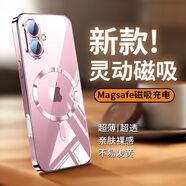 饃彭蘋(píng)果iphone17手機殼磁吸適用 iPhone16pro保護套超薄防摔15軟殼 新款磁吸【櫻花粉】冰瓷散熱丨啞光磁吸丨不發(fā)黃 iPhone XSMAX