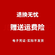 膜普適用iPhone17Promax手機殼閃粉氣囊磁吸支架帶鏡頭膜全包透明16pro散熱保護套防摔男女款高級感 【十年老店】贈送運費險-電子服務(wù)卡-無(wú)實(shí)物發(fā)出 蘋(píng)果17ProMax