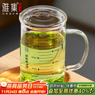 雅集耐熱透明大容量男女辦公家用玻璃杯豪飲杯牛奶杯1000ml帶刻度款杯