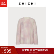 致知【新年系列】 朝天樂 慵懶印花毛衣女24冬新款休閑寬松馬海毛 暮云粉色 M