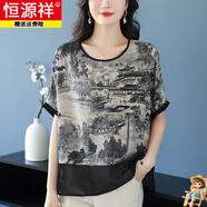 恒源祥桑蠶絲短袖T恤女胖媽媽雪紡衫女寬松加肥加大碼蝙蝠袖洋氣上衣 風(fēng)景 2XL 【建議125-135斤】