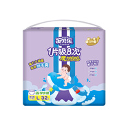 安兒樂(lè )魔力吸吸嬰兒拉拉褲L-XXXL安爾樂(lè )透氣非紙尿褲尿不濕 L碼32片