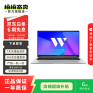 華碩（ASUS）無畏/頑石/天選/破曉/靈耀/飛行堡壘/魔霸/ROG/a豆 系列二手筆記本電腦 華碩 U4000