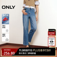 ONLY 2025春季休閑百搭爆款高腰直筒九分牛仔褲女|125149027