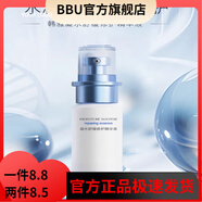 韓雅【官方店】韓雅ANYA凝水舒緩修護保濕水乳防曬霜洗面奶滋養鮮 韓雅凝水舒緩修護精華液40ml