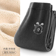 巴布豆（BOBDOG）兒童保暖褲男童打底褲秋冬加絨加厚女童棉毛褲寶寶熱能褲子 深灰色 130